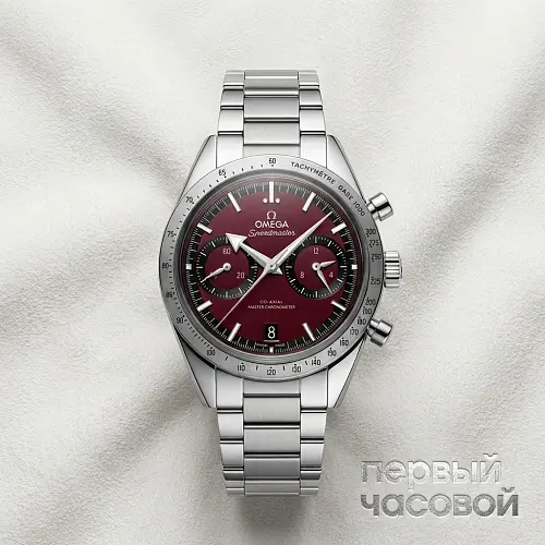 Speedmaster 57 Co-axial Master Chronometer Chronograph 40,5 mm