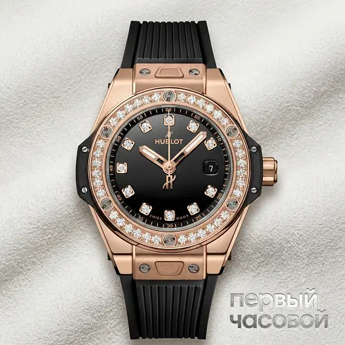 Big Bang One Click King Gold Diamonds