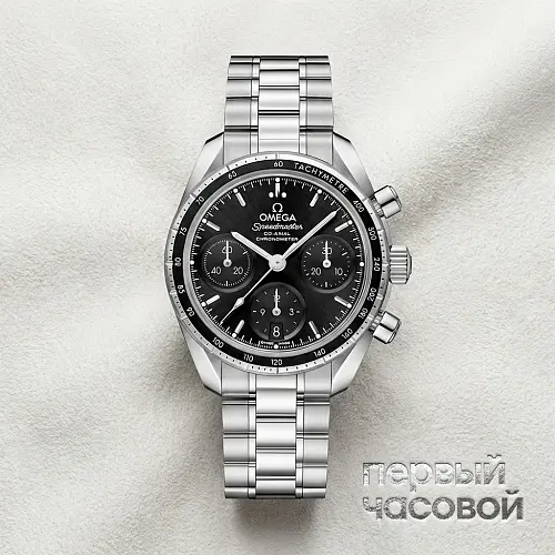 Speedmaster Co‑Axial Master Chronometer Chronograph 38 Mm