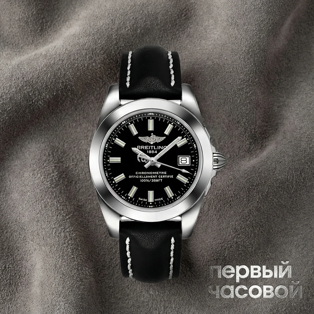 Купить элитные часы Breitling Galactic 36Mm Black Dial W7433012/BE08-414X: в наличии в Москве!