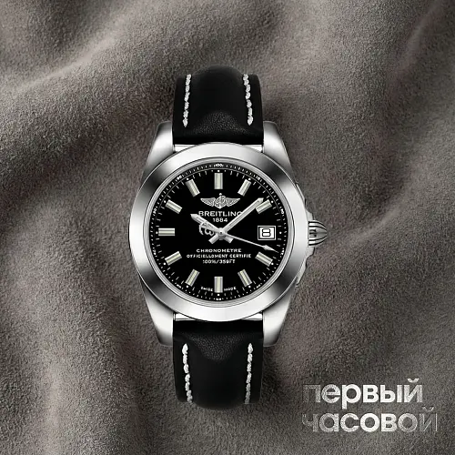 Galactic 36Mm Black Dial