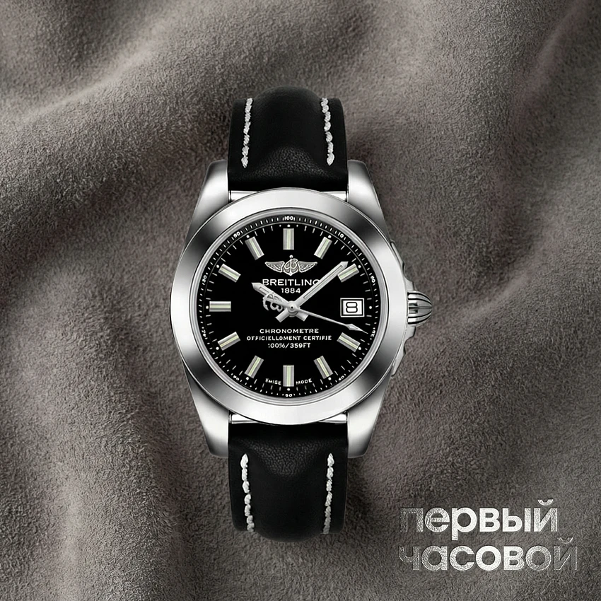 Galactic 36Mm Black Dial