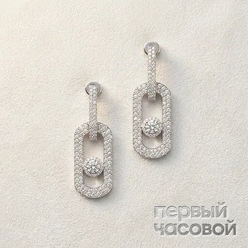 So Move Xl Diamond Pavé Pendant Earrings