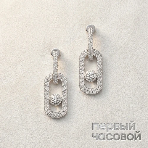 So Move Xl Diamond Pavé Pendant Earrings
