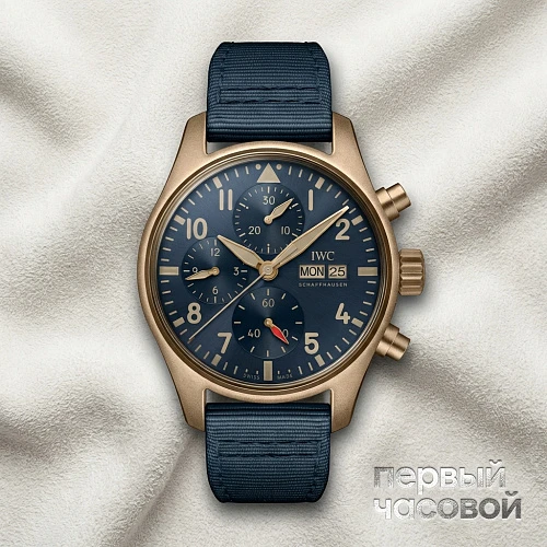 Pilots Watch Chronograph 41