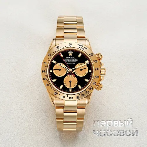Oyster Perpetual Cosmograph Daytona Yellow Gold Paul Newman