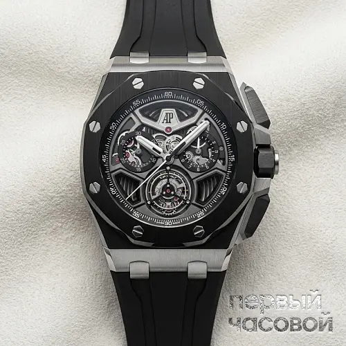 Royal Oak Offshore Selfwinding Tourbillon Chronograph
