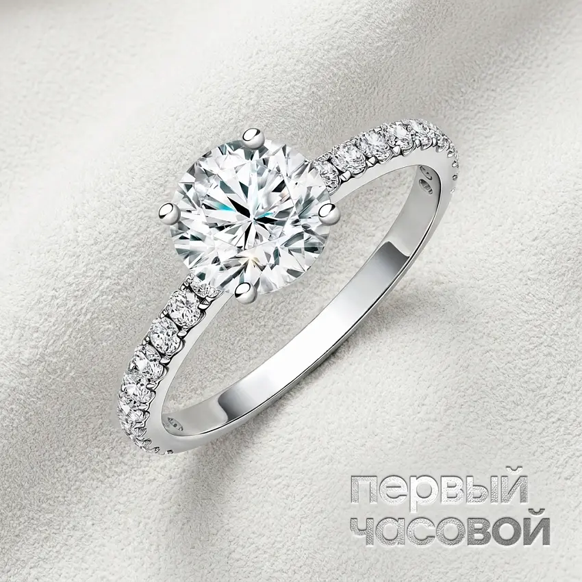 Кольцо с бриллиантом 2,11 ct. J/Si1 (3 Excellent)