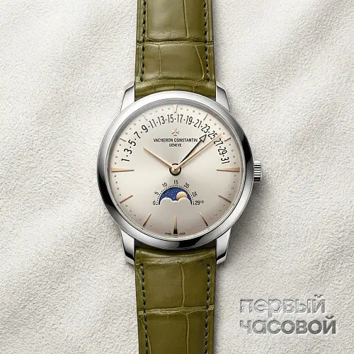 Patrimony Moon Phase Retrograde Date