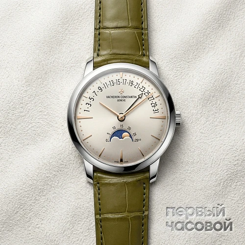 Patrimony Moon Phase Retrograde Date