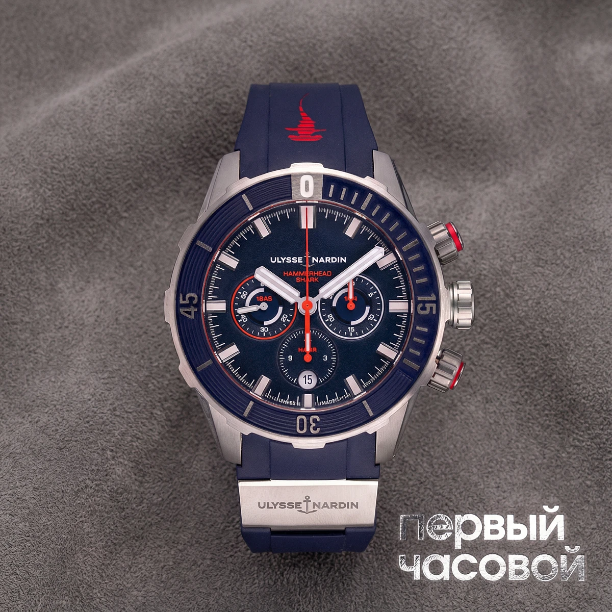 Купить элитные часы Ulysse N Diver Chronograph Hammerhead Shark Limited Edition 1503-170/93-HAMMER: в наличии в Москве!