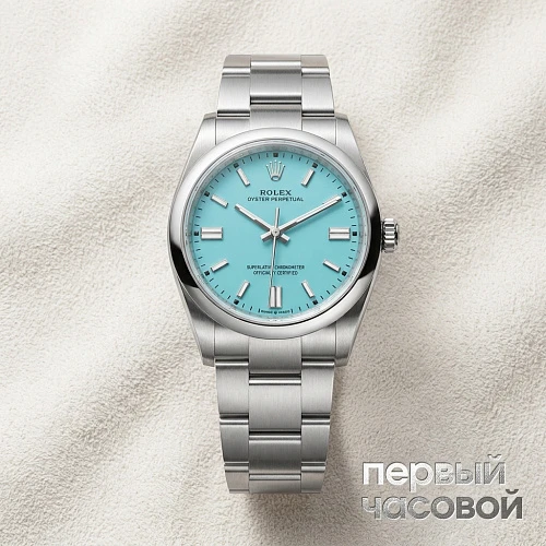 Perpetual 36 Stainless Steel Tiffany Dial