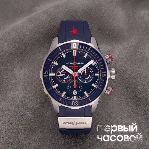 Diver Chronograph Hammerhead Shark Limited Edition