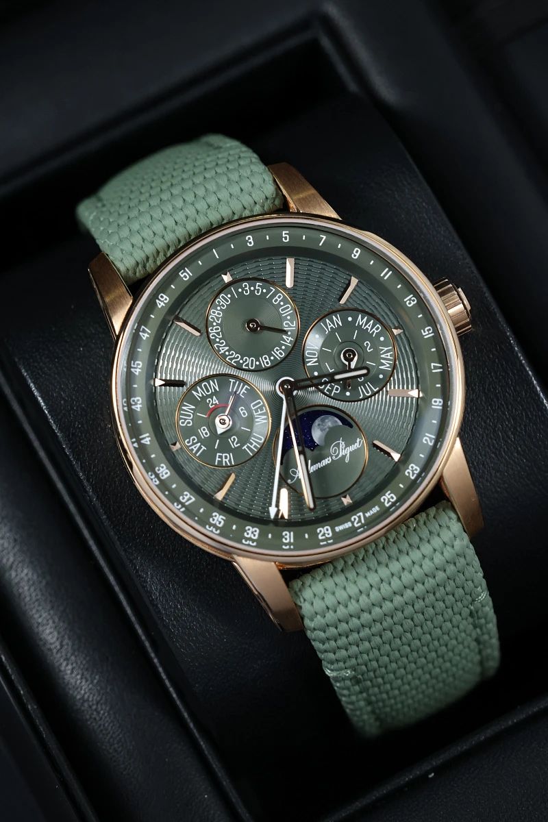 Купить элитные часы Audemars Piguet Code 11.59 Perpetual Calendar 38 mm Rose Gold Limited Edition 26441OR.OO.D405CR.01: в наличии в Москве!
