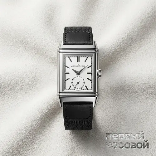 Reverso Tribute Monoface Small Seconds