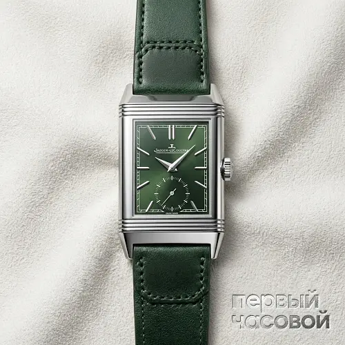 Reverso Tribute Monoface Small Seconds