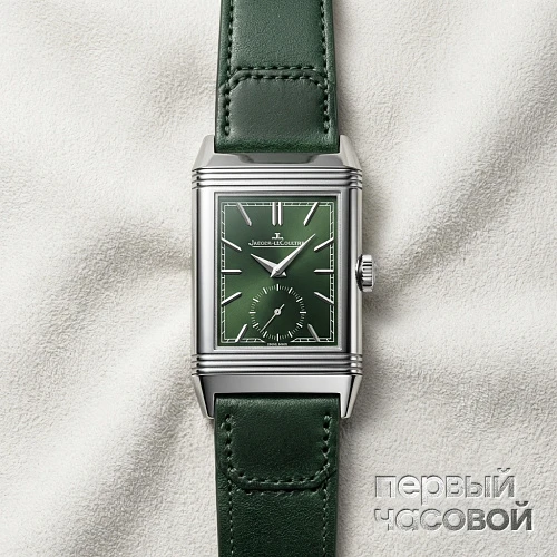 Reverso Tribute Monoface Small Seconds