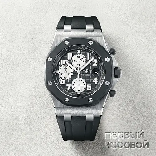 Royal Oak Offshore Rubber Clad 42mm