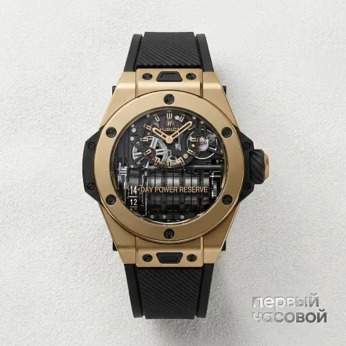 Big Bang MP-11 Power Reserve 14 Days Magic Gold