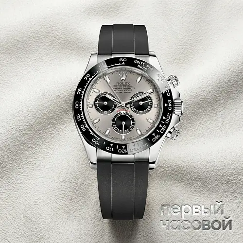 Oyster Perpetual Cosmograph Daytona White Gold 2023