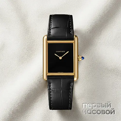 Tank Louis  Watch
