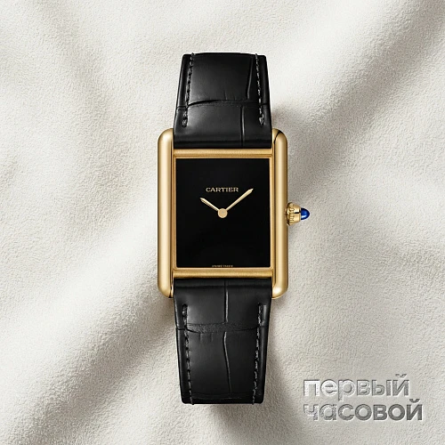 Tank Louis  Watch