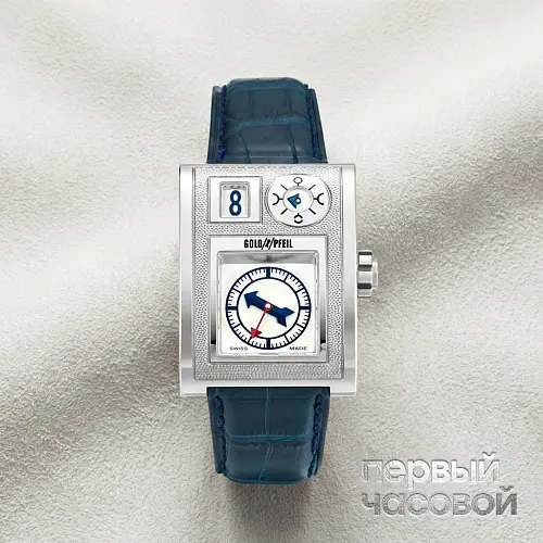 VIANNEY HALTER AND GOLDPFEIL WHITE GOLD JUMPING HOUR 