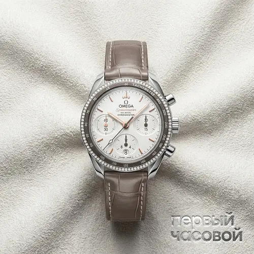 Speedmaster Co-Axial Chronograph 38 mm