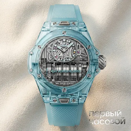 Big Bang MP-11 Power Reserve 14 Days Water Blue Sapphire