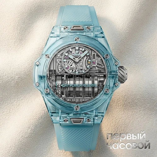 Big Bang MP-11 Power Reserve 14 Days Water Blue Sapphire