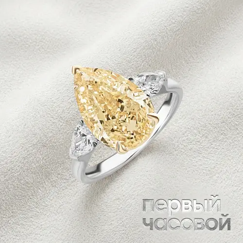 Кольцо С Бриллиантом 5,00 Ct. Ly/Vs2