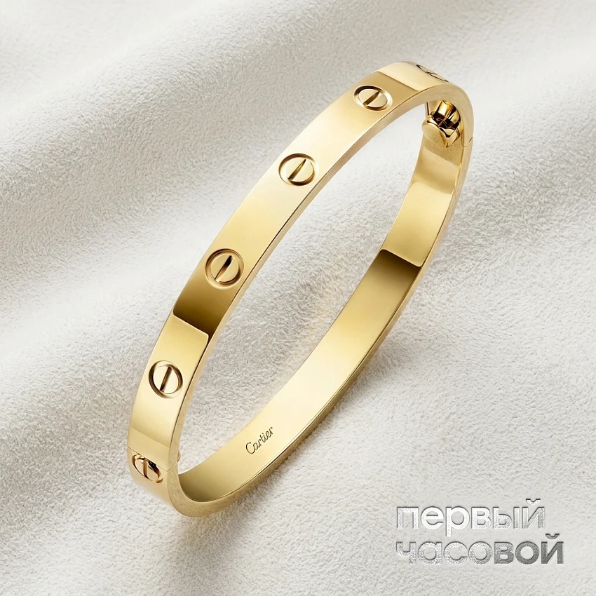 LOVE bracelet, Classic Model, Yellow Gold 18