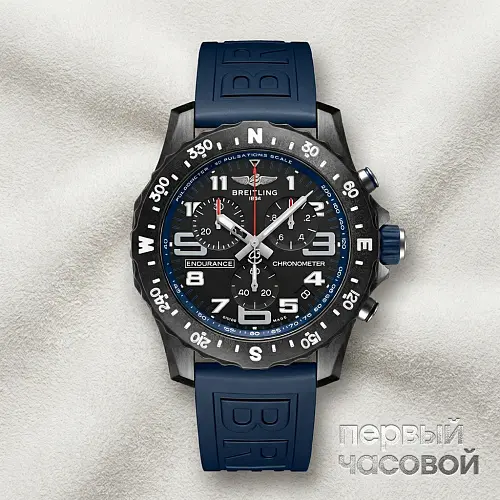 Endurance Pro Breitlight®