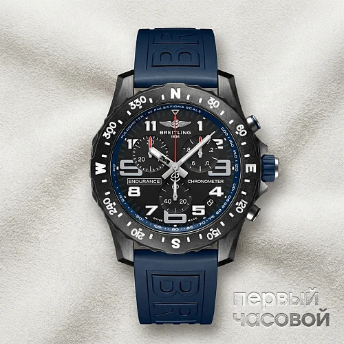 Endurance Pro Breitlight®