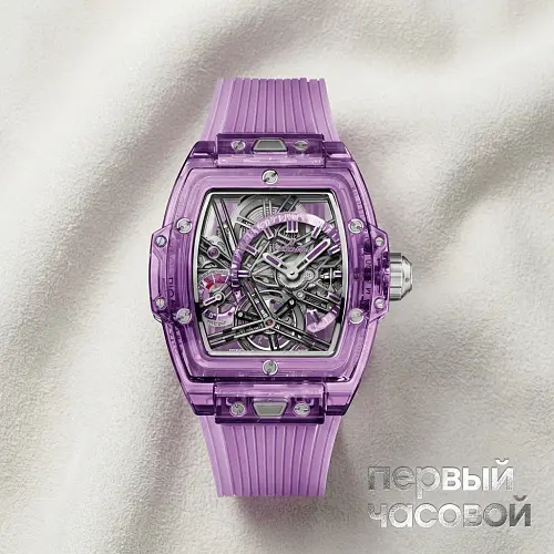 Spirit Of Big Bang Tourbillon Purple Sapphire