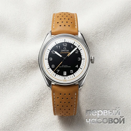 Specialities Olympic Official Timekeeper