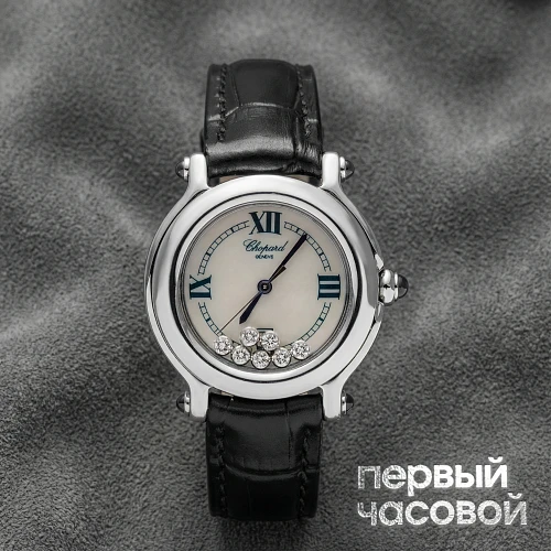 Happy Sport Quartz 32Mm