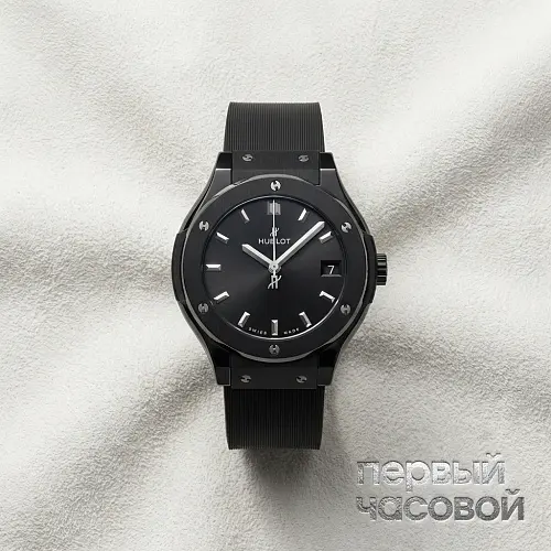 Classic Fusion Black Magic