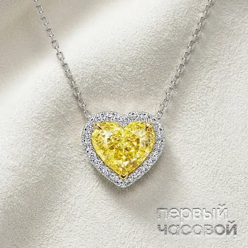 Подвеска 1,01 ct. Fancy Vivid Yellow/VS1 "Heart Diamond"