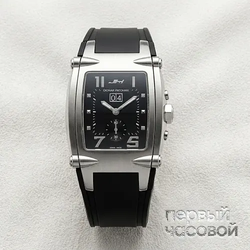 V-King Big Date