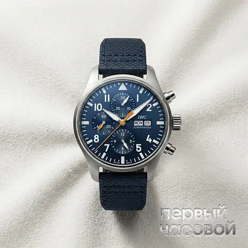 Pilots Watch Chronograph