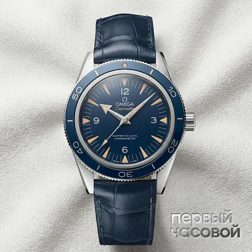 Seamaster 300  Master Co-Axial 41 mm