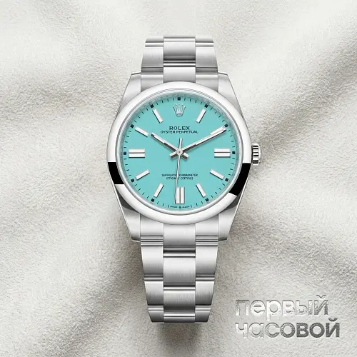 Oyster Perpetual 41 mm Turquoise Tiffany Dial