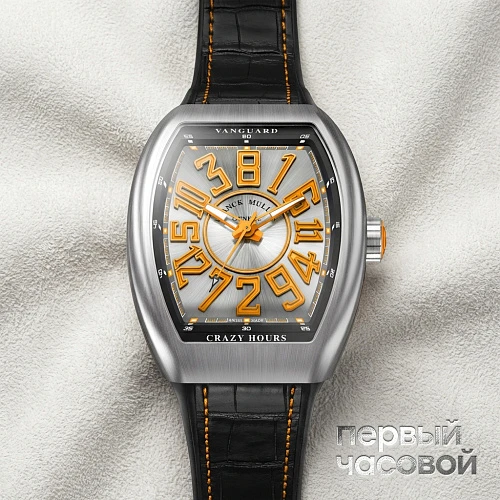 Mens Collection Vanguard Crazy Hours