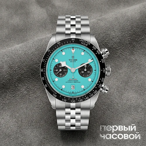 Black Bay Chrono Flamingo Blue