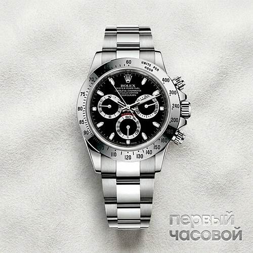 Cosmograph Daytona Black Dial "В ЗАВОДСКИХ ПЛЕНКАХ"