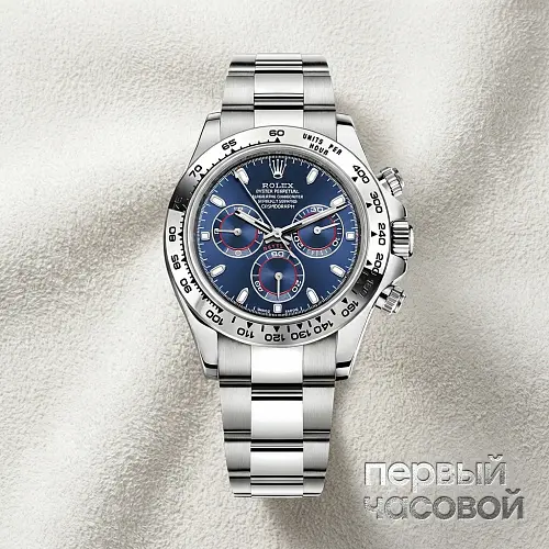 Cosmograph Daytona White Gold Blue Dial Discontinued
