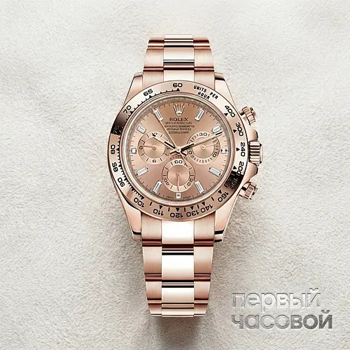 Oyster Perpetual Cosmograph Daytona Rose Gold Baguette