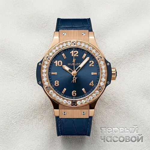 Big Bang Gold Blue Diamonds 38 mm