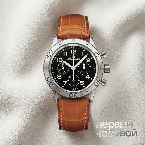 Watches Type XX Aeronavale
